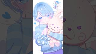 いらすとやチャレンジやってみた！✨️【セルフ受肉の男の娘】#shorts #vtuber