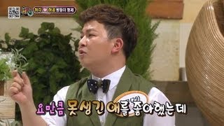 [HOT] 세바퀴 - 쌍둥이 형 허공이 말하는 허공과 허각의 미묘한 차이?! 20130713