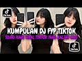 KUMPULAN SOUND DJ KANE FYP TIK TOK VIRAL TERBARU 2024 JEDAG JEDUG FUL BASS