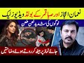 🟣 Nauman Ijaz and Saba Qamar's Bold Videos Leak | Logo Ka Shadeed Laan Taan | Latest Showbiz News