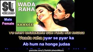 Vaada raha pyar se pyar ka | clean karaoke with scrolling lyrics