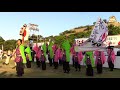 よさこい列伝2018・うらじゃ踊り連 咲楽（まるがめ婆娑羅まつり）【香川県丸亀市】（平成30年・2018）