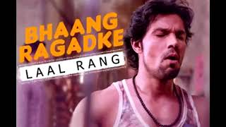 Laal Rang Bhaang Ragad ke Mad Dance Alt Version