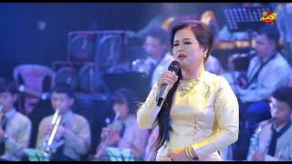 Linkadipa Orchestra (ချစ်ရက်ဆုံနိုး မကြုံနိုးနှင့်) Myint Myint Zaw