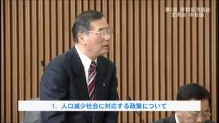 平成27年第１回定例会　一般質問　鳥居議員