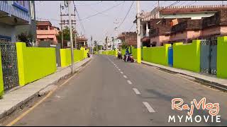 #biratnagar #BeautifulRoad Swagat Marga #JanpathTole  #ColouredZoneRoad (30 April 2021)