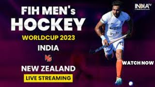 Men's Hockey World Cup 2023 | India Current position | Ind Vs New Zealand