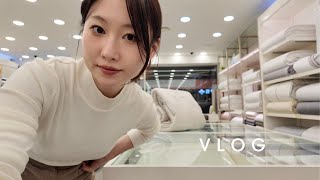 vlog. 30대 이불가게 점장의 일상 | 신세계 센텀 브레빌 | 예단이불 포장하기 | 모닝루틴 | SIE 출근룩 | 배송의 연속