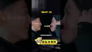 向佐的抽象超乎你的想象，我愿称向佐是内娱抽像大师，这个赛道之前甚至无人问津。深感郭碧婷是个干大事的人。#向佐跳操#向佐向太郭碧婷#向佐模仿大赛 #向佐表情包 #抽象大师向佐