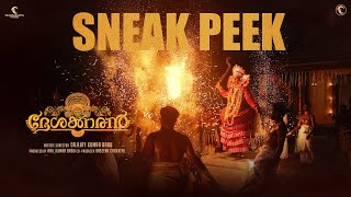 Desakkaran - Sneak Peek | Dr.Ajay Kumar Babu | Pathmaa Gopika |  Thavarakkattil Pictures