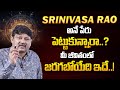 SRINIVASA RAO Name Numerology 2024 Prediction By Dr KHIRONN NEHURU | Power of Numerology | SumanTV