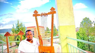 ethiopian orthodox mezmur by d/n dershaye akele በገና መዝሙር በ ዲን ድርሻዬ አከለ በኪሩቤል ላይተቀመጠ how tolearn