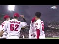 広島カープ vs 巨人 広島カープ マクブルーム ホームラン 2 3 プロ野球 npb 2022 8月26日