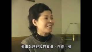 鏗鏘集2002：南下