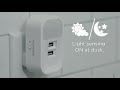 49952 enbrighten usb charging led night light overview