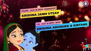 Krishna Janmashtami Mahotsav 2022 - Special Invite | Radha Krishna Temple of Bay Area