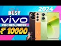 Best VIVO Smartphone Under 10000 in 2024 | Top 3 Best VIVO Phone Under 10000 in INDIA