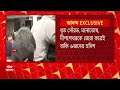 jadavpur student death যাদবপুরকাণ্ডে ধৃতদের নিয়ে আসা হয়েছে আলিপুর আদালতে। abp ananda live