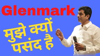 Why I Bought Glenmark Share ?? | Rakesh Bansal on Glenmark Share Technical Analysis \u0026 Future 🔥🔥