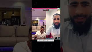 شاهد أحدث فيديوهات حول #مسخرة على TikTok شاكر و مداهم و منار وكروان مشاكل وام عمر و ملاحى و احمد وهب