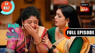 Kittu Can't Concentrate | Wagle Ki Duniya | Ep 857 | Full Episode | 29 Dec 2023