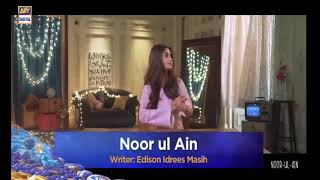 "Noorulain Title Song Imran Abbas And Sajal Ali Ary Digital"