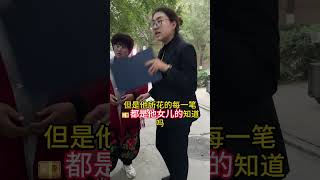 阿姨一心想成为网红，还幻想小伙喜欢她，反被骗💴，穆老师现场调解#法律咨询#老赖#欠钱不还#真实案例