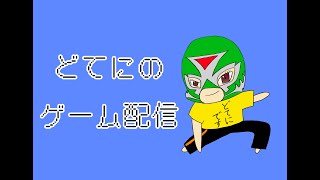 【Virtua Fighter 5 R.E.V.O.】初心者、β版やるってよ