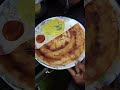 కడప కారం దోస recipe 🤤 kadapa style karam dosa 🔥🫶 youtubechannel cooking trending viralvideos