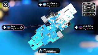 splatoon2 キティ・シナモンフェスキル集