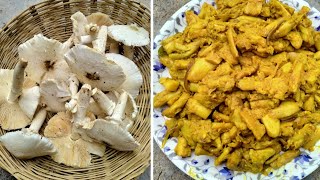 দুর্গা ছাতু ভাজা | Durga chatu bhaja | mushroom fry | Priya Ranna ghor | #shorts #shortvideo