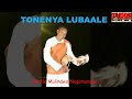 tonenya lubaale by gentle mulindwa nagamanage