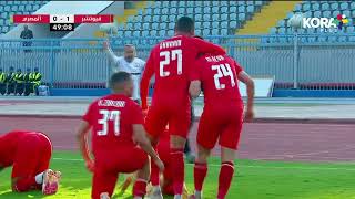 أهداف مباراة | فيوتشر 1-1 المصري | الجولة الخامسة عشر | الدوري المصري 2023/2022