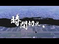 戦国大戦 へたれ動画 その59