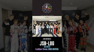 #三代目jsoulbrothers #こどもの日 #JSBLAND #JSBBOYS #ldh #shosts