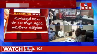 NTR Health University Employees Protest against VC Comments | hmtv