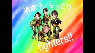 【PUBG】釈迦、大魔王、ろびん、後からたこまよ【SQUAD】