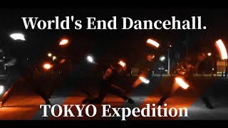 【ヲタ芸】上野遠征 ワールズエンド・ダンスホール