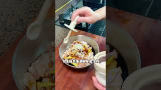 婆婆做的香菇焖鸡腿肉！简单好吃巨下饭！#家常菜 #婆婆做的饭菜 #跟抖音学做菜 #家常饭菜