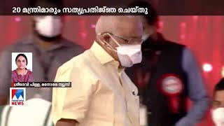 രണ്ടാം പിണറായി മന്ത്രിസഭയുടെ ആദ്യയോഗം: വിശദാംശങ്ങള്‍ | Cabinet meeting report