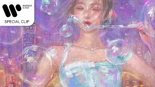 뎁트(Dept) - Bubble Bubble (Feat. Kelsey Kuan) [Lyric Video]