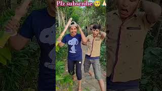 এই বিল্লি এরকম করে দেখা#1m