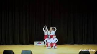 190316 댄스팀 레이디비 굿밤 커버댄스 직캠 (LadyB CoverDance Fancam) ]3.1운동 100주년 기념문화축제 - 구로구민회관]