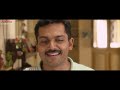 khakee latest telugu movie part 1 karthi rakul preet singh aditya cinemalu