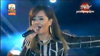 Hang Meas HDTV, Leo Concert, លើសហើយ  Aok Sokunkanha ft Chhorn Sovannareach