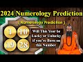 2024 Numerology Prediction For 1,10,19,28 Born People How is 2024 Numerology Prediction Number 1