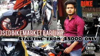 Used bikes in bareilly| starting from 48,000 only 🔥 |Haider official01