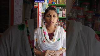 என்ன வேணும்..? என்ன தான் வேணும்..? Shopping alapparaigal / funny shorts #bonustime #shorts #comedy