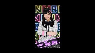 NMB48の麻雀てっぺんとったんで！ ≪本人登場≫佐藤亜海①