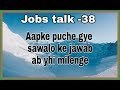 120px x 90px - Tips Official Har Sawal Videos HD WapMight